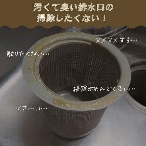 銅製 深型 銅バスケット(フタ・リング付き) ...の詳細画像2