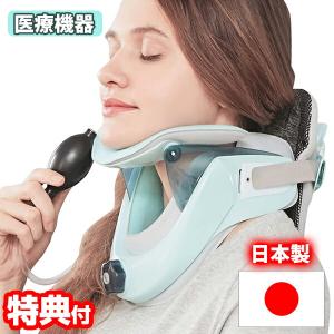 美品】ベレガ ピュアライン EMSマシン 痩身 美容機器 本体 BELEGA