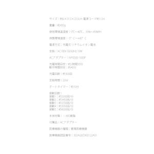 スライヴ Chopper X チョッパー MD...の詳細画像3