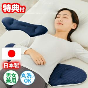 テンピュール TEMPUR 腰枕 ベッドバックサポート 腰まくら : 通販天国e