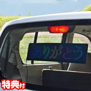 ありがとうライト 自動車 車 サンキューハザードの代わり ありがとう