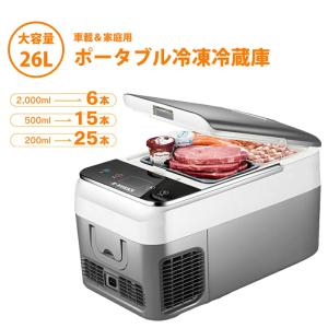 TVで話題M-WORKS 冷凍冷蔵庫 26L ...の詳細画像1