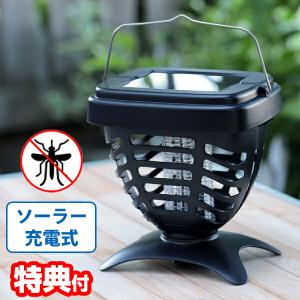 大進 DAISHIN 電撃殺虫器 ムシコロ DS-708 光センサー付 蛍光菅で害虫