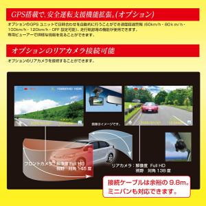 F.R.C. 1カメラ ドライブレコーダー F...の詳細画像3