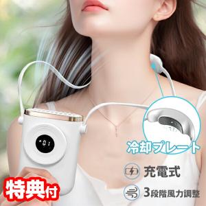 ナカガワ工業 窓下ヒーター ＺＺ-ＮＭ1200 ナカガワ工業 マルチヒーター 120cm 窓用ヒーター ZZ-NM1200