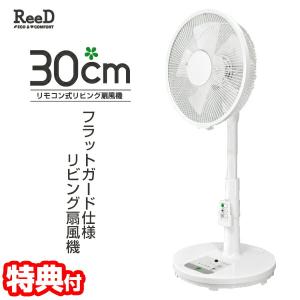 ナカガワ工業 マルチヒーター 120cm 窓用ヒーター ZZ-NM1200 結露