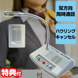 Panasonic VL-WD612 パナソニック ワイヤレスモニター子機 (新品