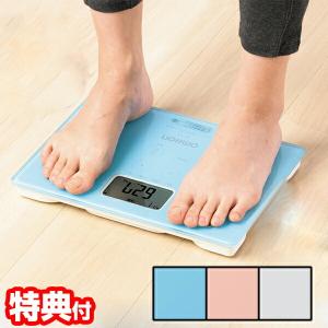 THREEUP スリーアップ CHT-1736 人感センサー付 壁掛け式脱衣所