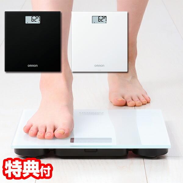 オムロン 体重計 HN-300T デジタル体重計 スマホ連携 自動認識 ブルートゥース対応 スマホア...