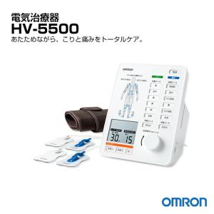 OMRON 電気治療器 HV-F5500 ヒー...の詳細画像1