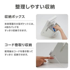 OMRON 電気治療器 HV-F5500 ヒー...の詳細画像4