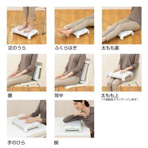 スライヴ マッサージャー MD-1850 ボー...の詳細画像3
