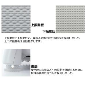 スライヴ マッサージャー MD-1850 ボー...の詳細画像4
