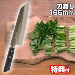 ヤクセル 曜 たくみ 三徳 万能包丁 切付型 VG10 V金10号 170mm 69層
