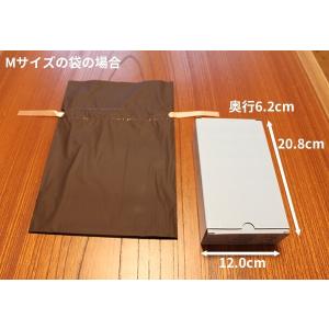 梨地リボン付 ラッピング袋 Mサイズ ブラウン...の詳細画像3
