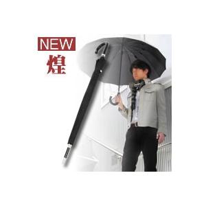 煌 kirameki NEW 16本骨傘 高強度グラスファイバー仕様 傘
