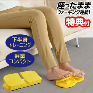 YAMAN ヤーマン エクサボーテ ストレッチビート YA-MAN AYS42V