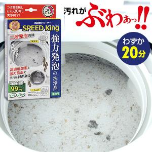 モデーア ランドリーディタージェント 960ml 2本セット 洗濯用液体洗剤