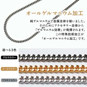 日本製 オールゲルマニウム 喜平ネックレス M...の詳細画像1