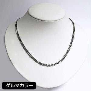 日本製 オールゲルマニウム 喜平ネックレス M...の詳細画像2
