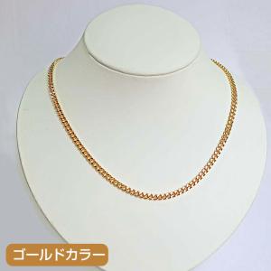 日本製 オールゲルマニウム 喜平ネックレス M...の詳細画像3