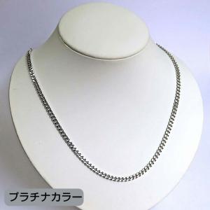 日本製 オールゲルマニウム 喜平ネックレス M...の詳細画像4