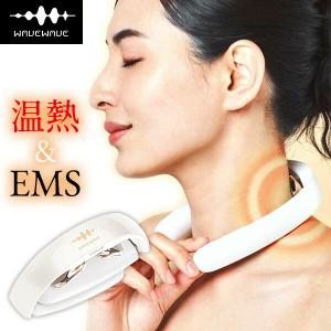 YA‐MAN（ヤーマン） YA-MAN EMS マッサージ スリムグローブコア (送料