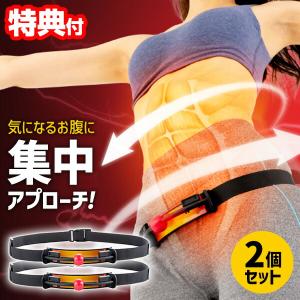 YAMAN ヤーマン エクサボーテ ストレッチビート YA-MAN AYS42V