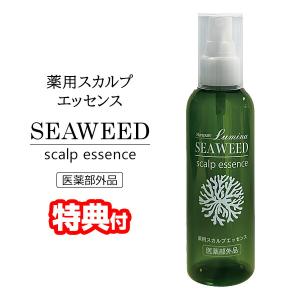 ハーブリプロ O2アイリフト 30ml 2本セット 目元用クリーム HAAB REPRO