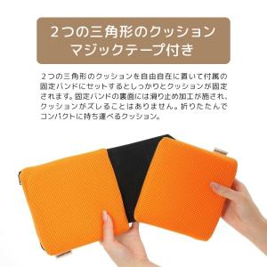 日本製 携帯型多用途クッション パキュッとクッ...の詳細画像2