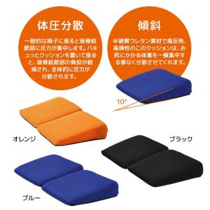 日本製 携帯型多用途クッション パキュッとクッ...の詳細画像3