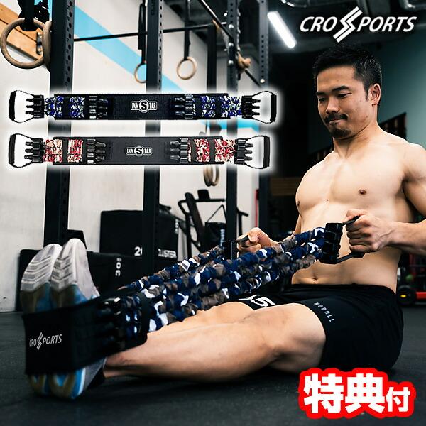 CROSS SPORTS パワーリフティングバンド TAN-5009 クロススポーツ 筋トレ トレー...