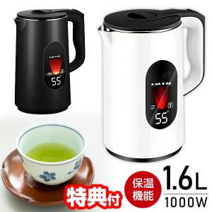 Panasonic マイコン沸騰ジャーポット 3.0L ベージュ NC-BJ304-C