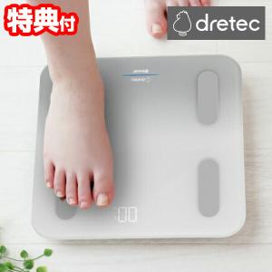 ドリテック dretec 体組成計 ドクタースキャンコネクト BS-405 Dr.SCANconnect 体重体組成計 スマホ連動 データ管理 デジタル体重計 体脂肪計 デジタル体重計