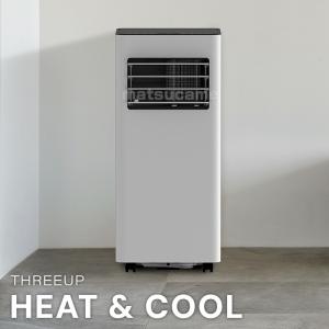スリーアップ SC-T2546wh 暖房機能付...の詳細画像1