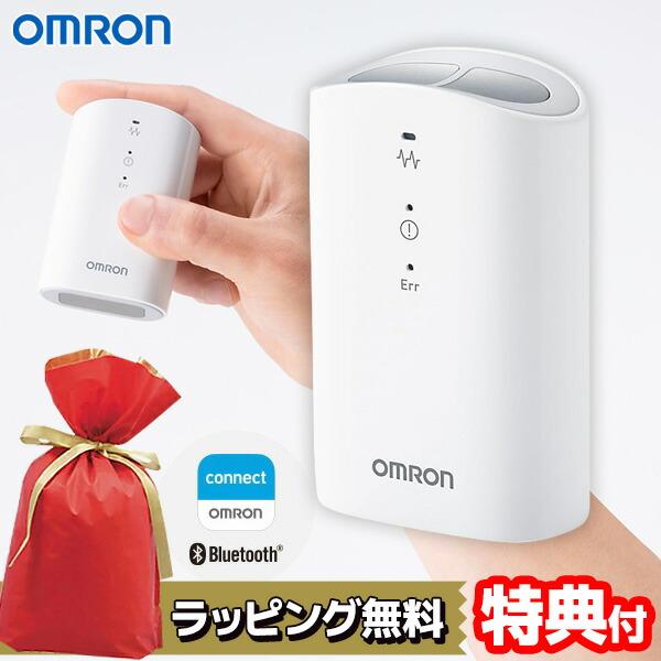 ラッピング無料オムロン 携帯型心電計 HCG-8010T1 OMRON オムロン心電図計 管理医療機...