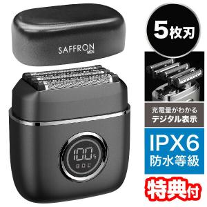 BRAUN（ブラウン） シェーバー替刃 クールテック CT6cc用 (網刃+内刃