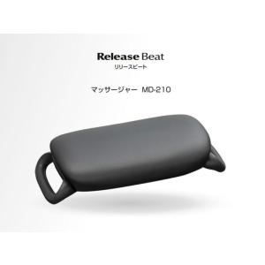 スライブ マッサージャー MD-210 リリー...の詳細画像1