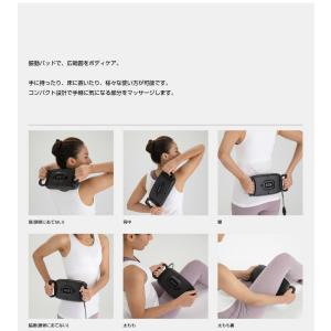 スライブ マッサージャー MD-210 リリー...の詳細画像3