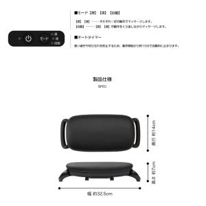 スライブ マッサージャー MD-210 リリー...の詳細画像5