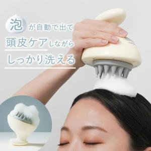 サンコー 電動スカルプブラシ ヘッドスパ シャ...の詳細画像3