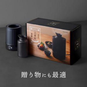 THANKO サンコー 湯煎式酒燗器 大燗板 ...の詳細画像5