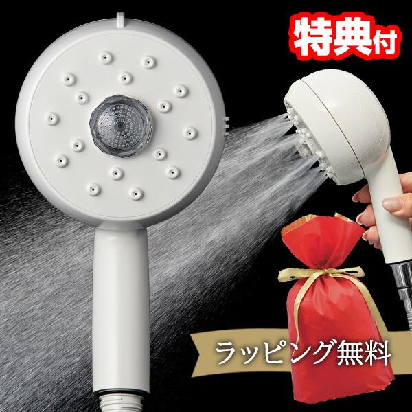 Mirable 爽 ミラブル さら サラ サイエンス 正規品 ラッピング無料 FBSM-AC2-WS...