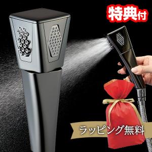 Mirable 艶 ミラブル つや サイエンス 正規品 ラッピング無料 FBSM-AC5-GMMSC 3500万個 の ウルトラファインバブル シャワーヘッド