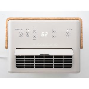 スリーアップ 除湿機 コンプレッサー式 DH-...の詳細画像4