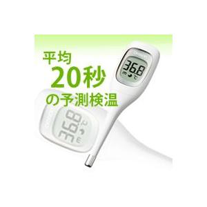 限定 オムロン 電子体温計 けんおんくん MC-...の商品画像