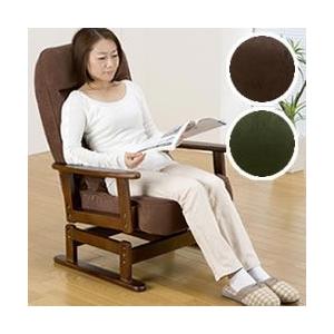 折りたたみ式 木肘回転高座椅子 SP-823R 安心のメーカー直送便 高座椅子 折り畳み リクライニ...