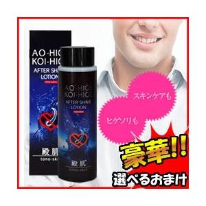 殿肌 アフターシェーブローション とのはだ ひげ用ローション 殿肌シェーブローション 髭用アフターローション