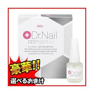 ドクター ネイル ディープセラム 6 6ml Dr Nail Deep Serum Drネイル ドクターネイル ネイルケア美容液 爪用美容液 Shi1124 マツカメショッピング 通販 Yahoo ショッピング