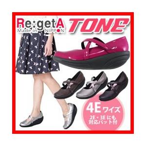 ダイエットパンプスの商品一覧 通販 Yahoo ショッピング